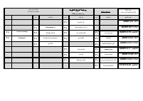 null (5).pdf